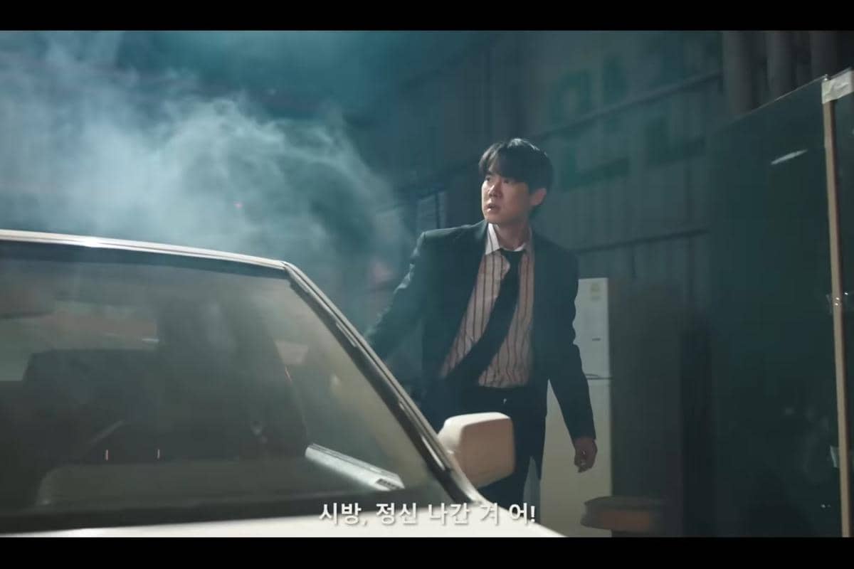 cuplikan teaser God and Law Firm. 