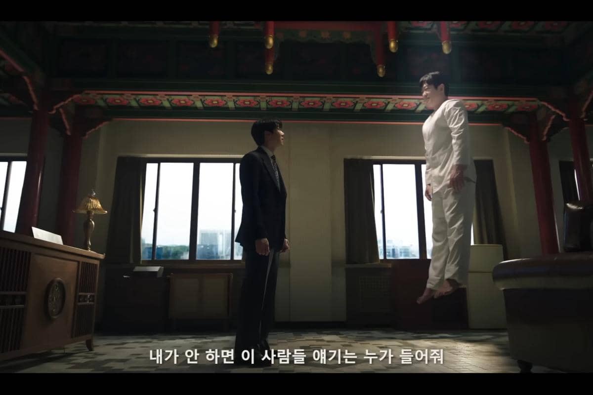 cuplikan teaser God and Law Firm. 