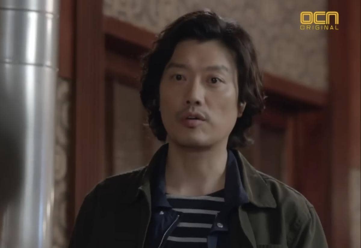 Drama Missing Noir M