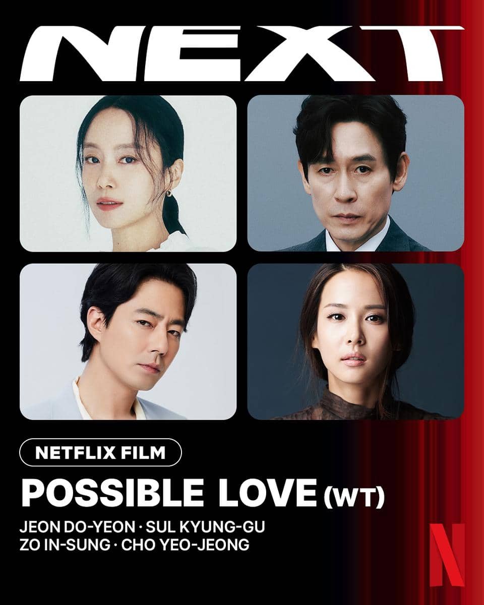 Para pemeran film Possible Love