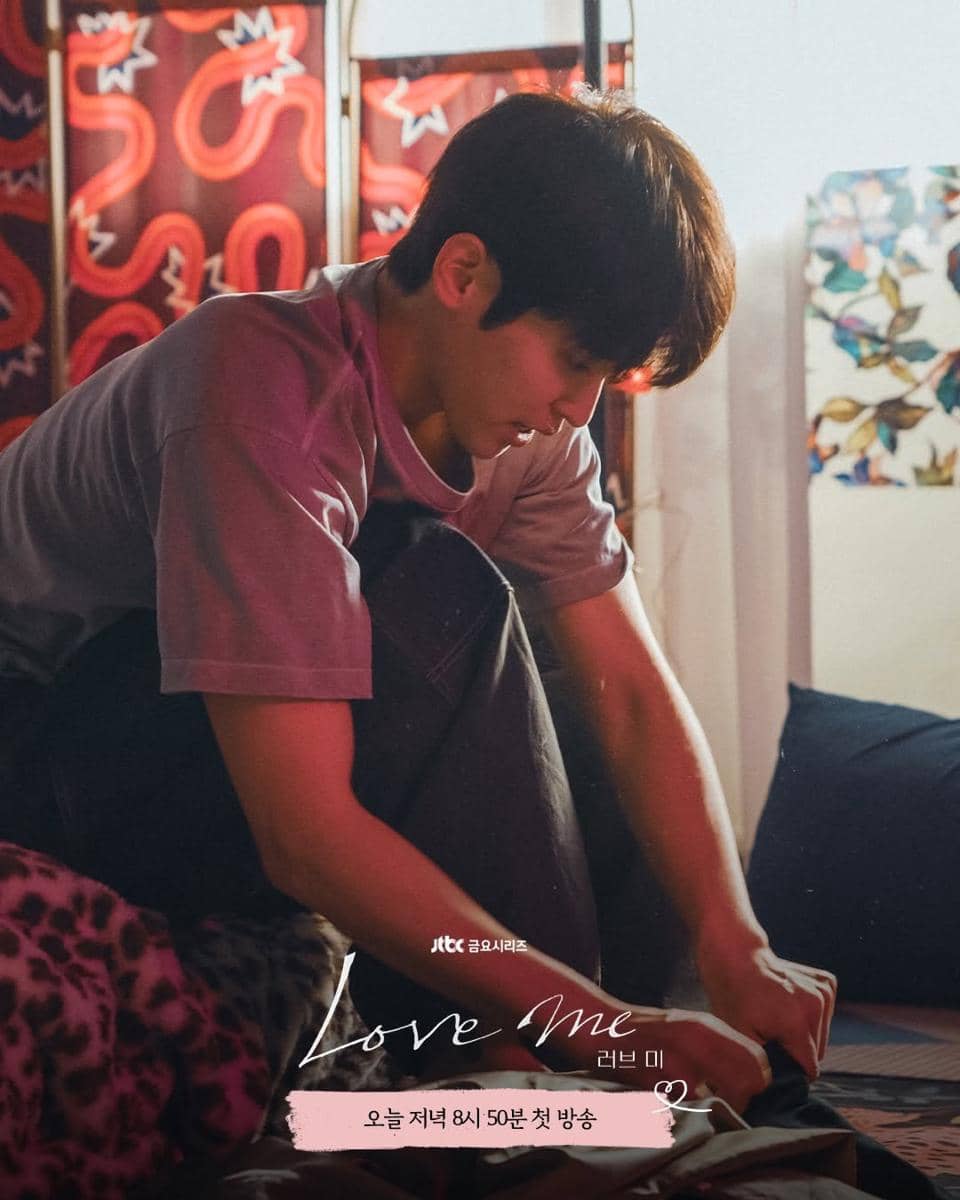 cuplikan drama Love Me 