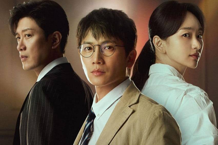 poster drama Korea The Judge Returns