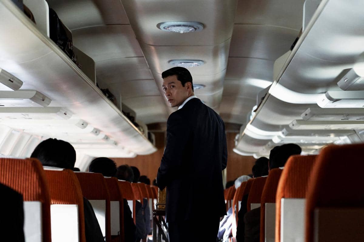 Still cut drama Made in Korea