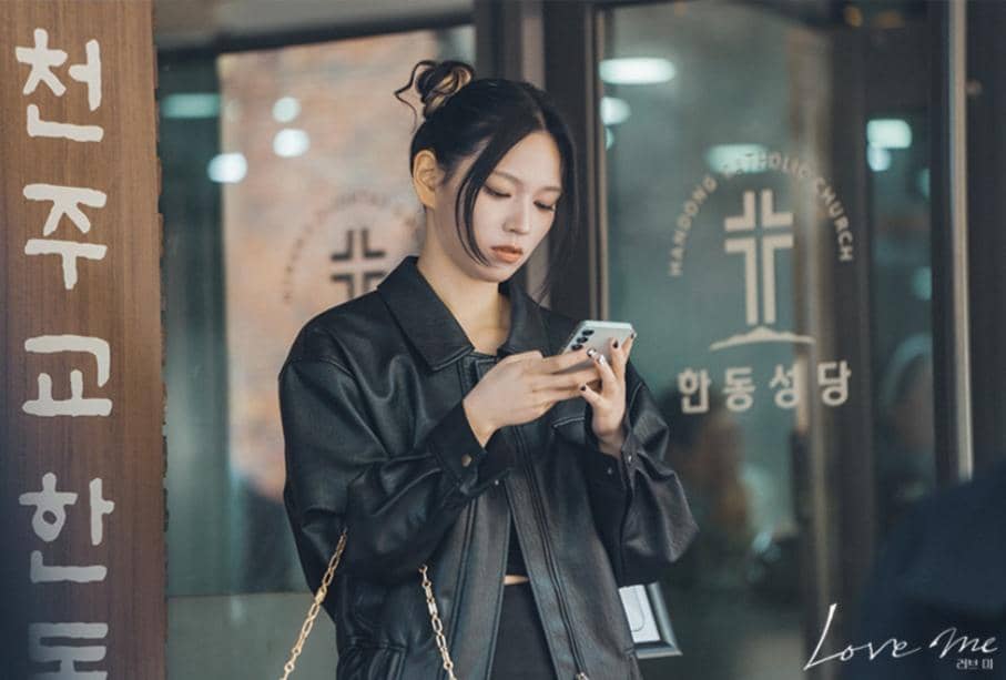 cuplikan drama Love Me