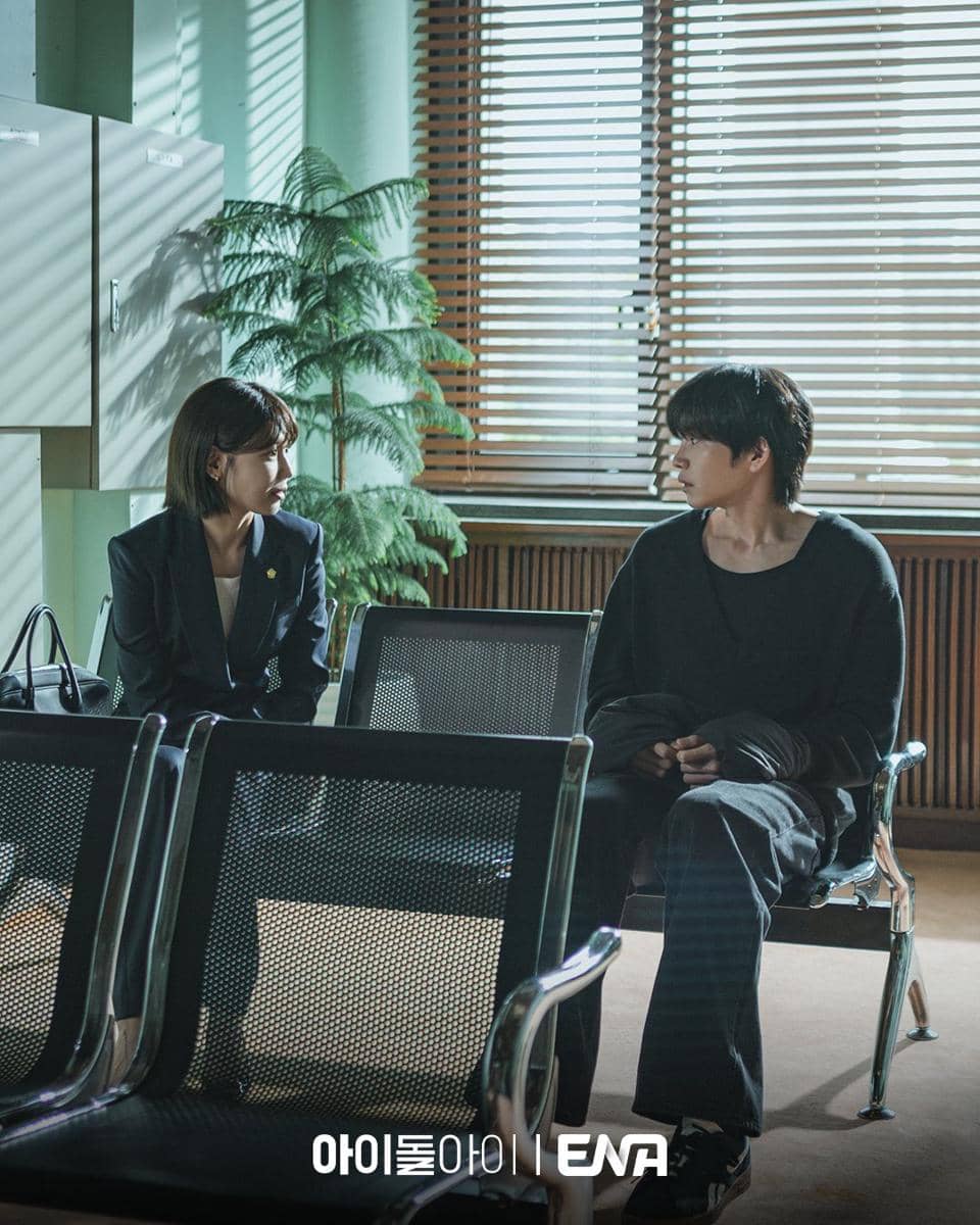 still cut drama Korea Idol I 