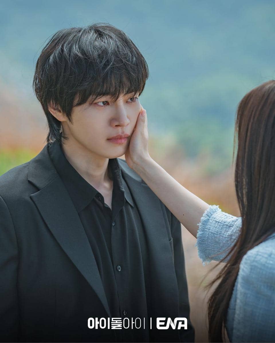 still cut drama Korea Idol I