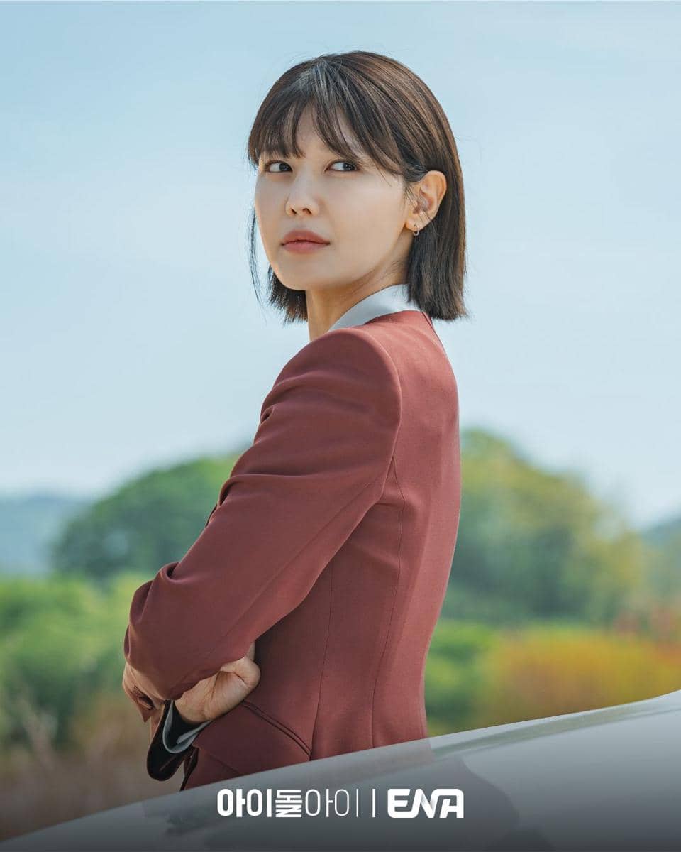 still cut drama Korea Idol I