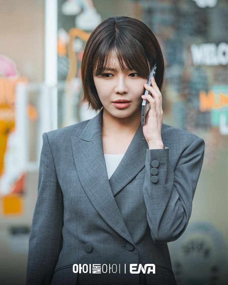 still cut drama Korea Idol I