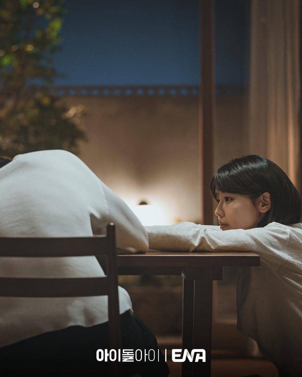 still cut drama Korea Idol I 