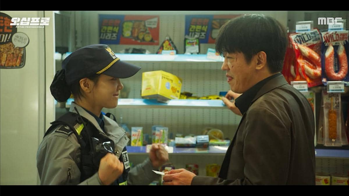 Fifties Professionals 