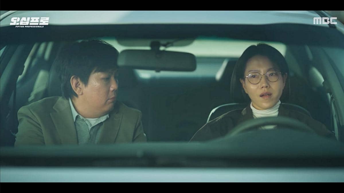 Fifties Professionals 