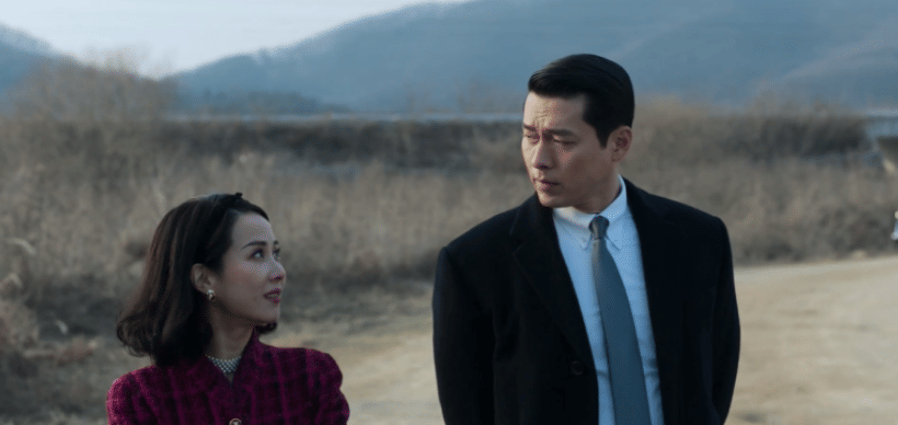 Still cut drama Made in Korea