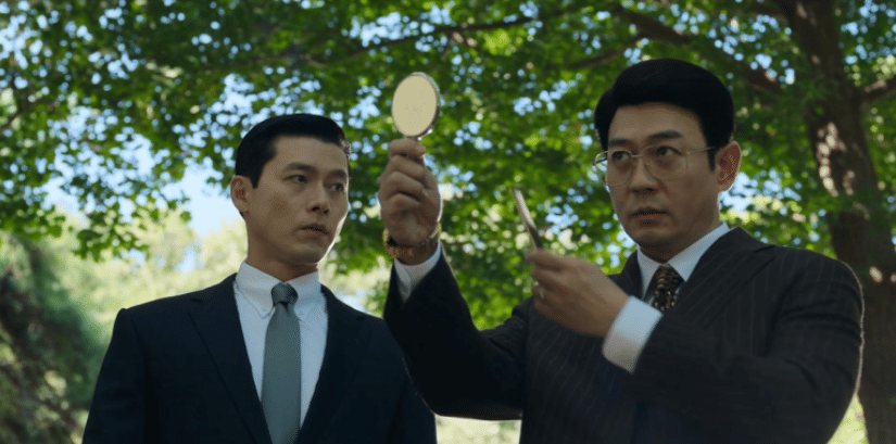 Still cut drama Made in Korea