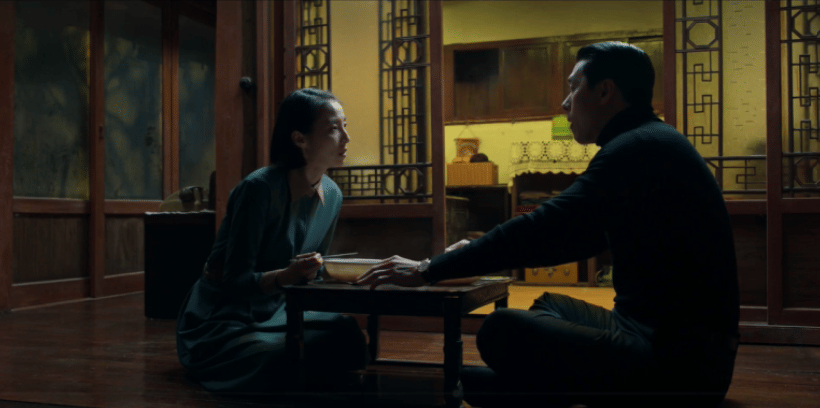 Still cut drama Made in Korea