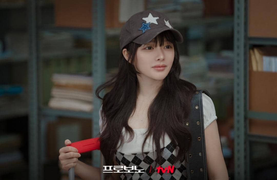 Cuplikan drakor Pro Bono