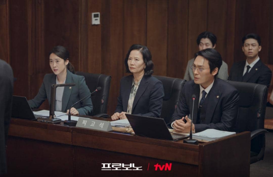 Cuplikan drakor Pro Bono