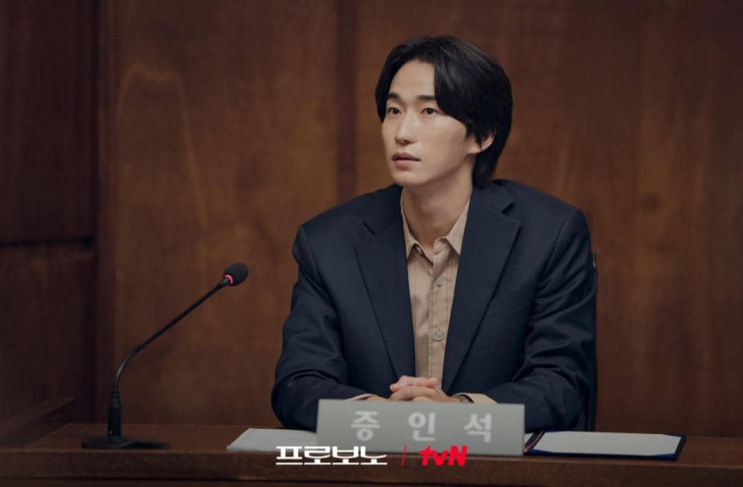 Cuplikan drakor Pro Bono