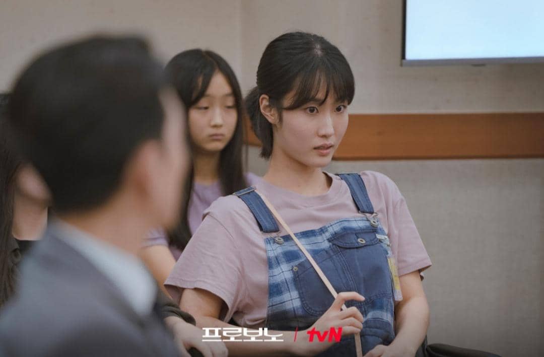 Cuplikan drakor Pro Bono