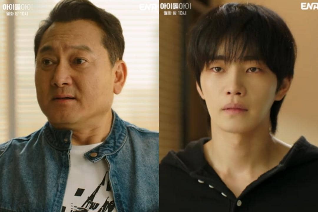 cuplikan drama Idol I