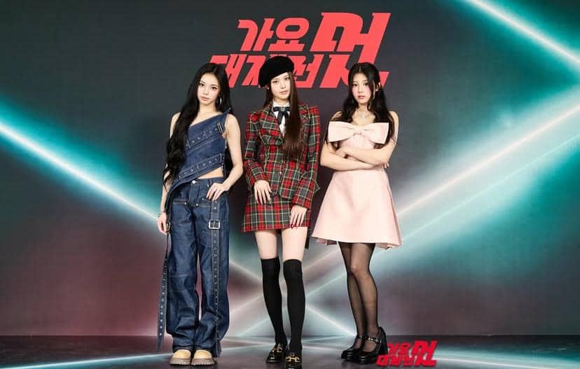 sederet momen ikonik di MBC Gayo Daejejeon 2025