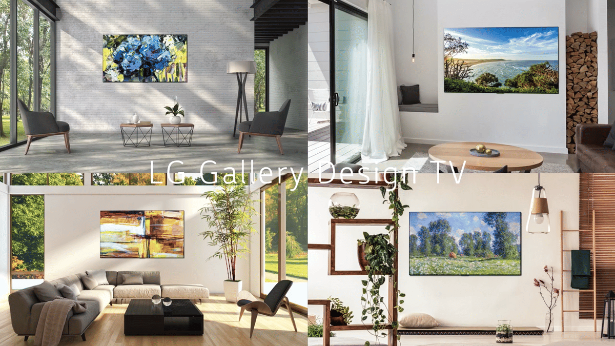 ilustrasi LG Gallery Design TV