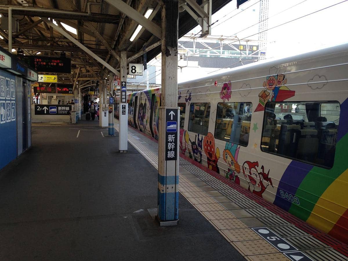 Kereta Limited Express