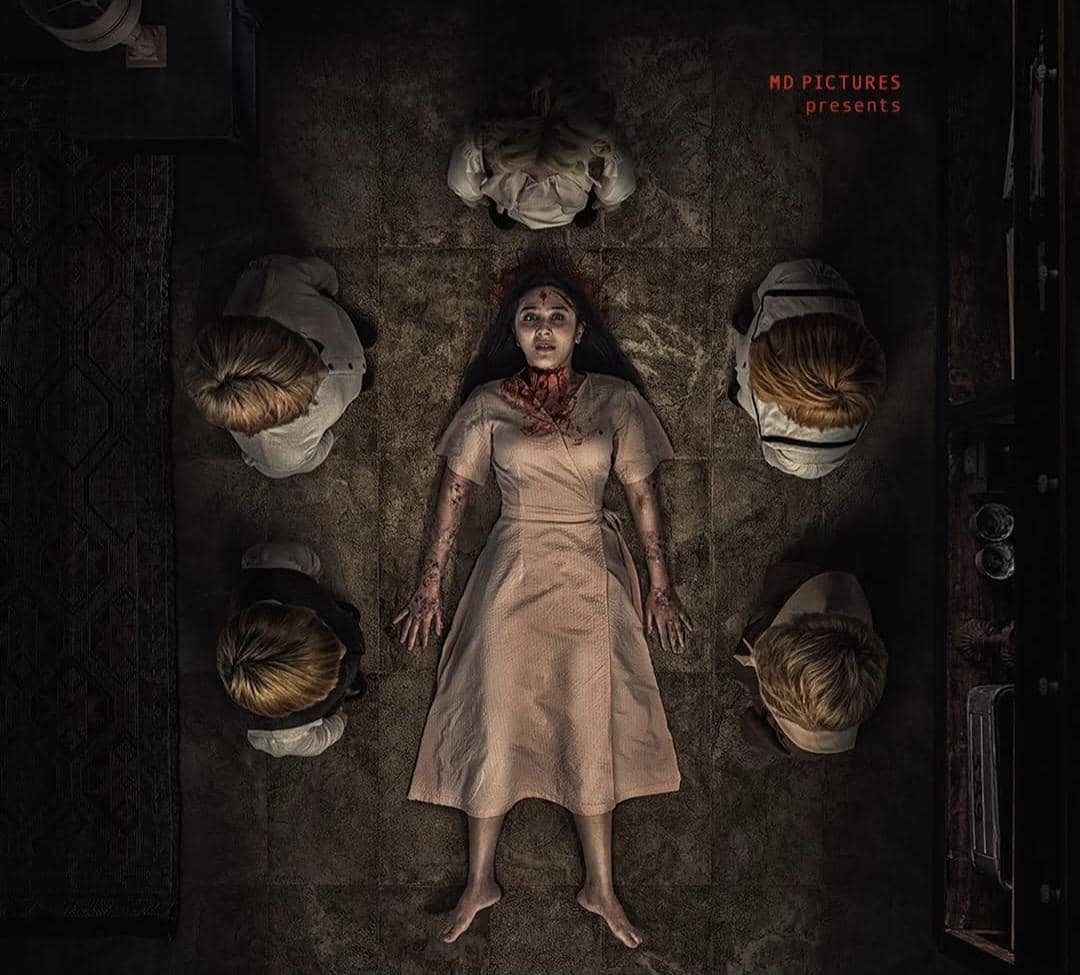 Danur: The Last Chapter 