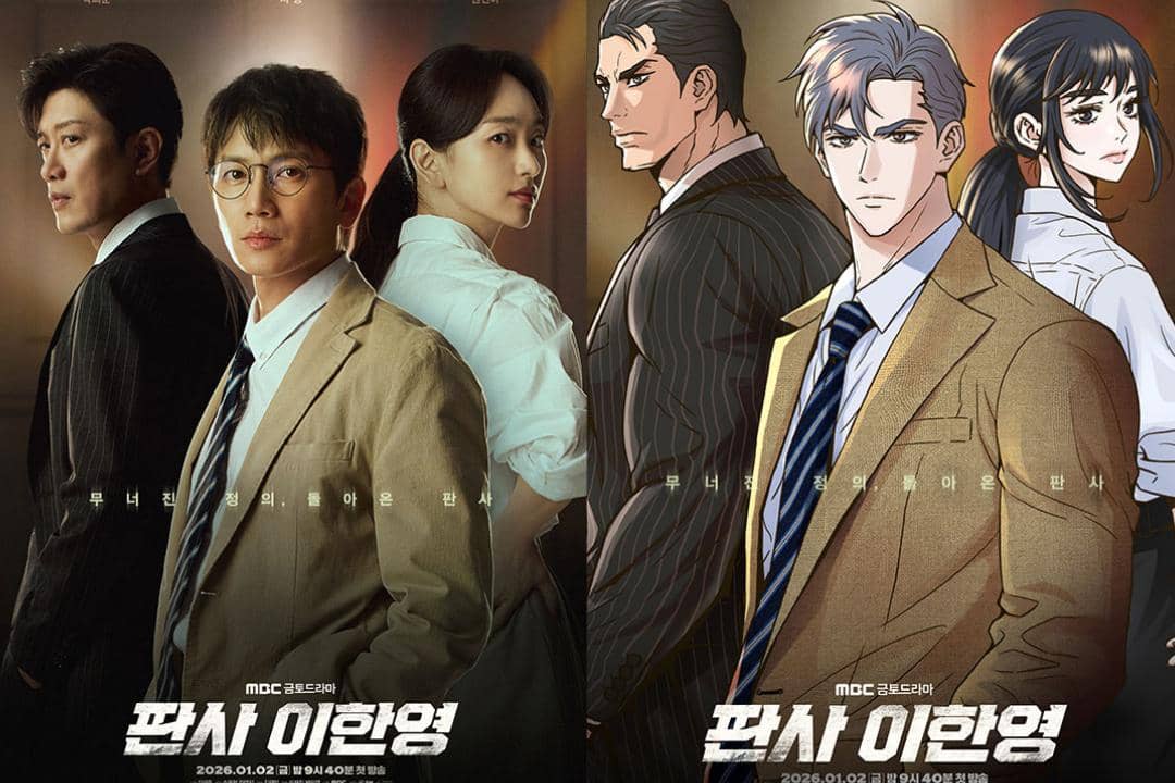 poster drama The Judge Returns