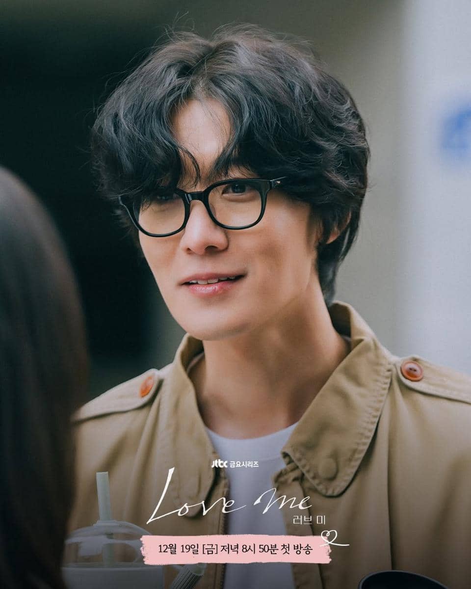 cuplikan drama Love Me