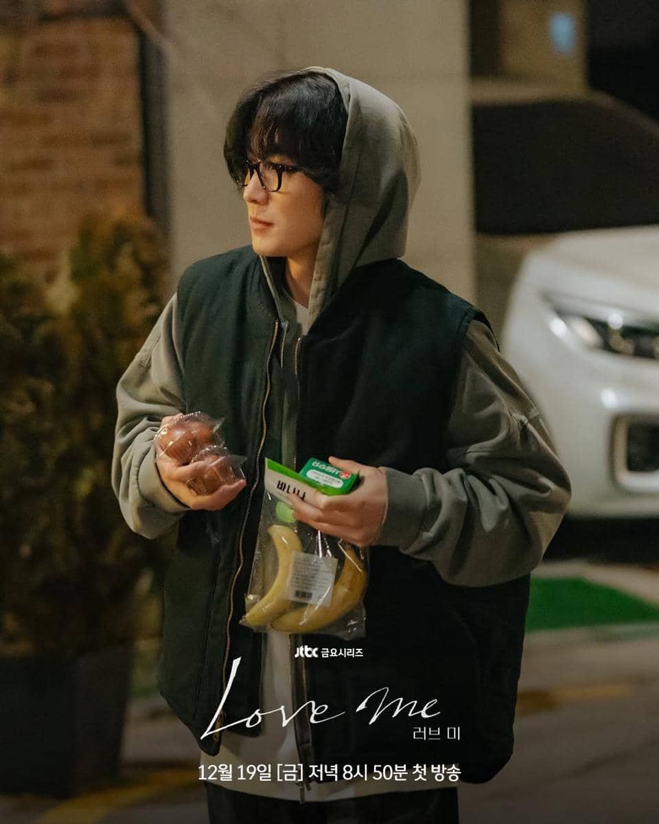 cuplikan drama Love Me 