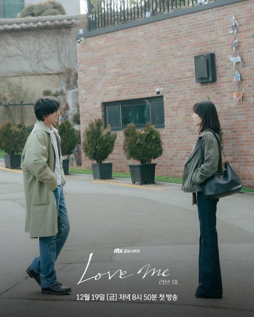 cuplikan drama Love Me 