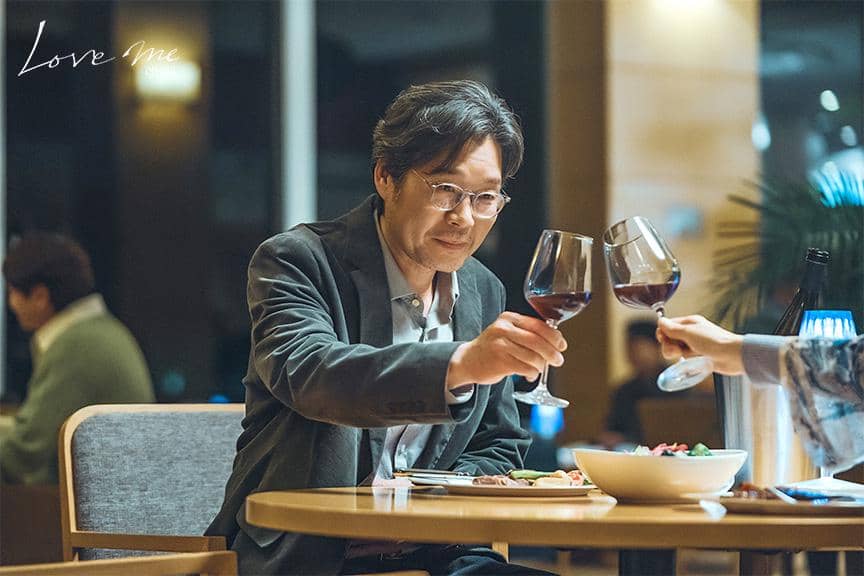 Yoo Jae Myung di drakor Love Me