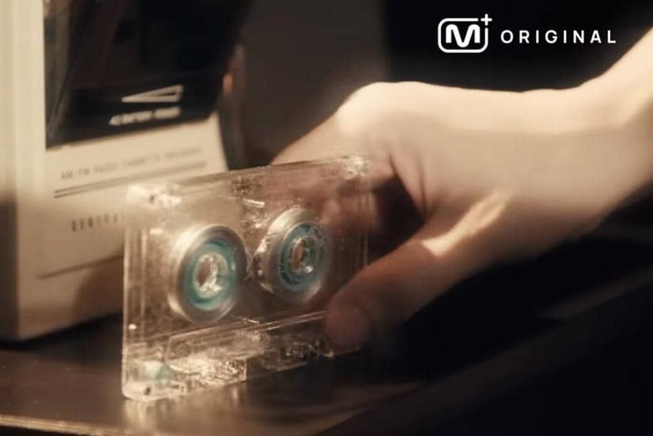 cuplikan video teaser berjudul "2026 Coming Soon"