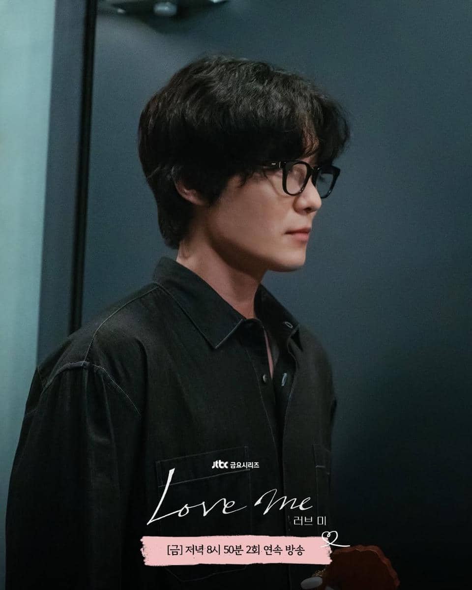 cuplikan drama Love Me 