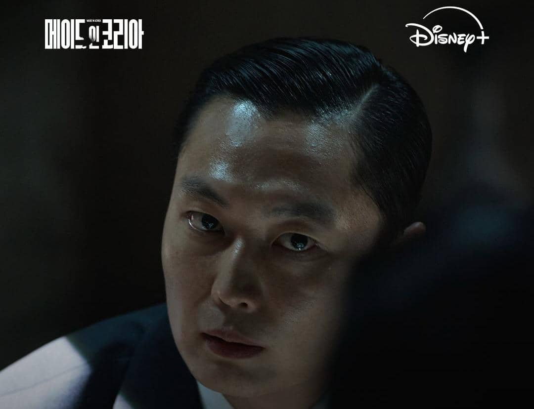 still cut drama Korea Made in Korea