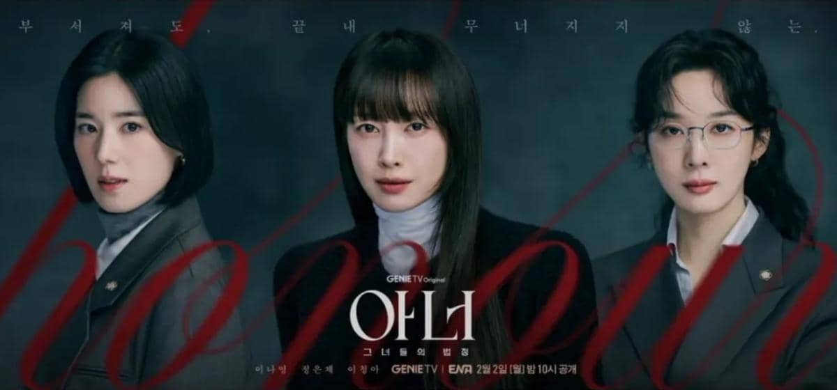 Poster pemeran Honour