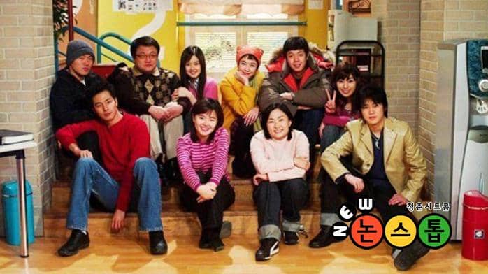 Drama Korea Nonstop 2