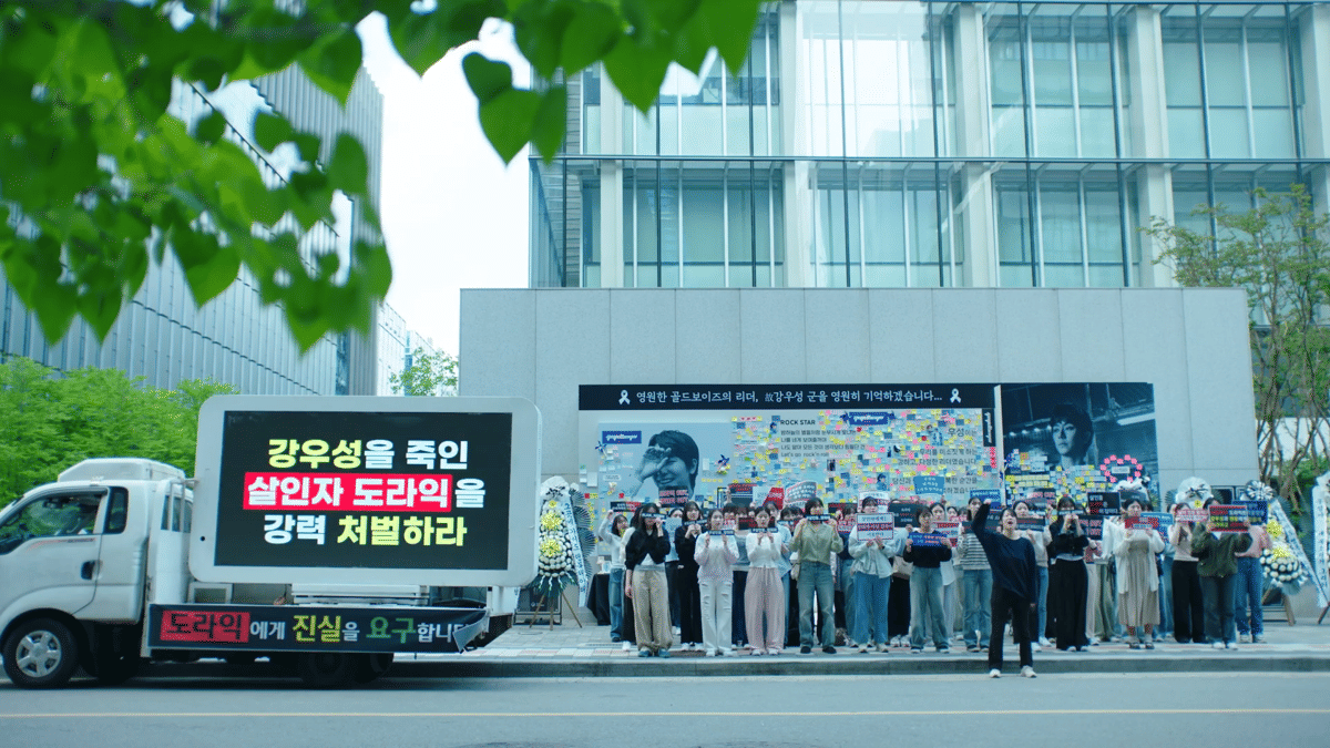 cuplikan drama Idol I 