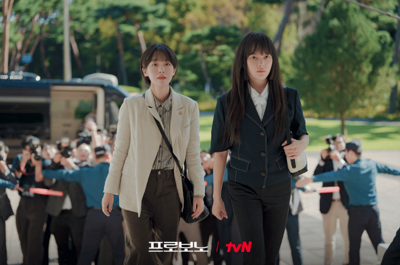 cuplikan drama Pro Bono