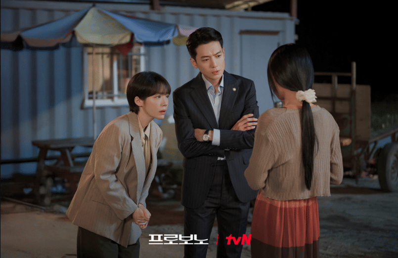 cuplikan drama Pro Bono