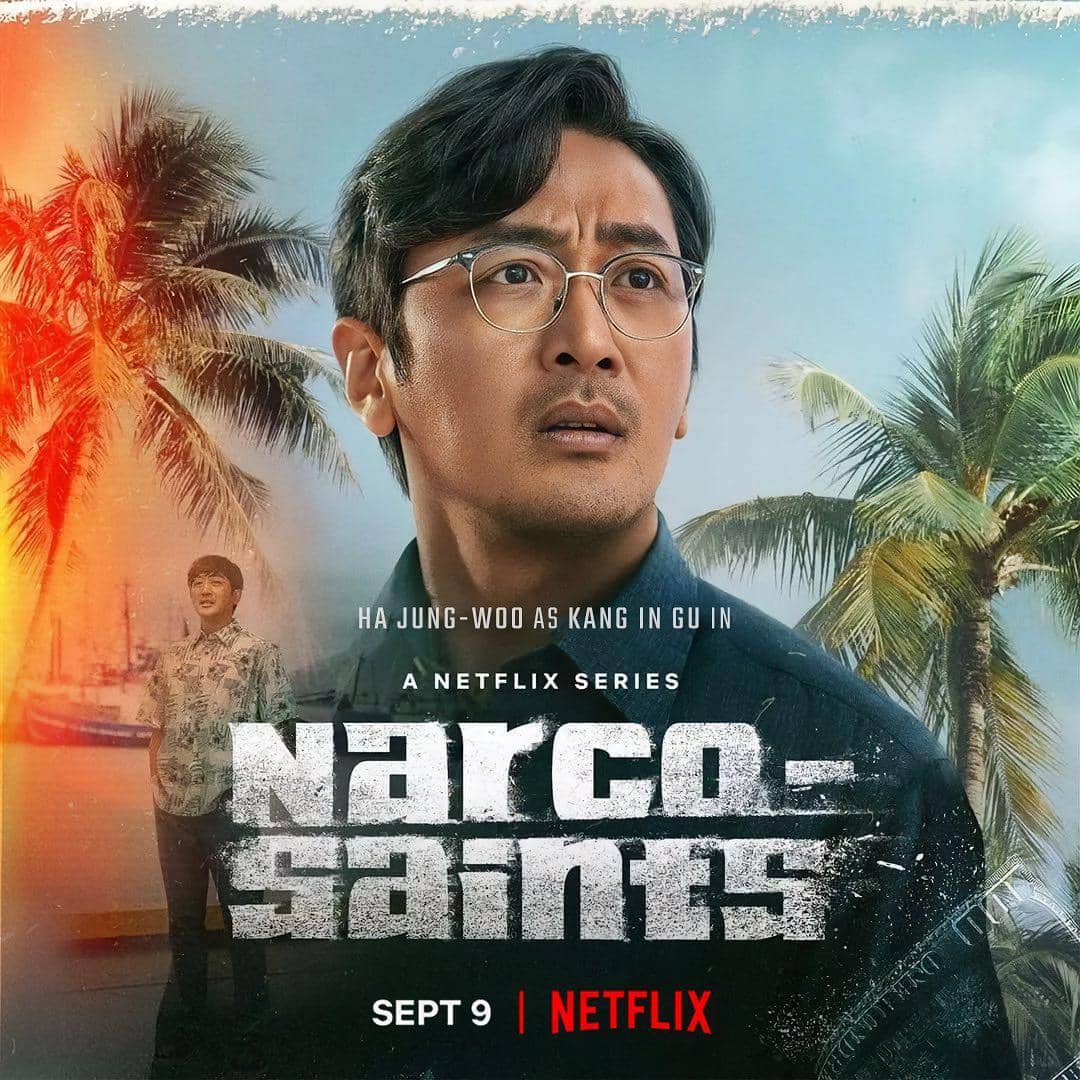 poster drama Narco-Saints