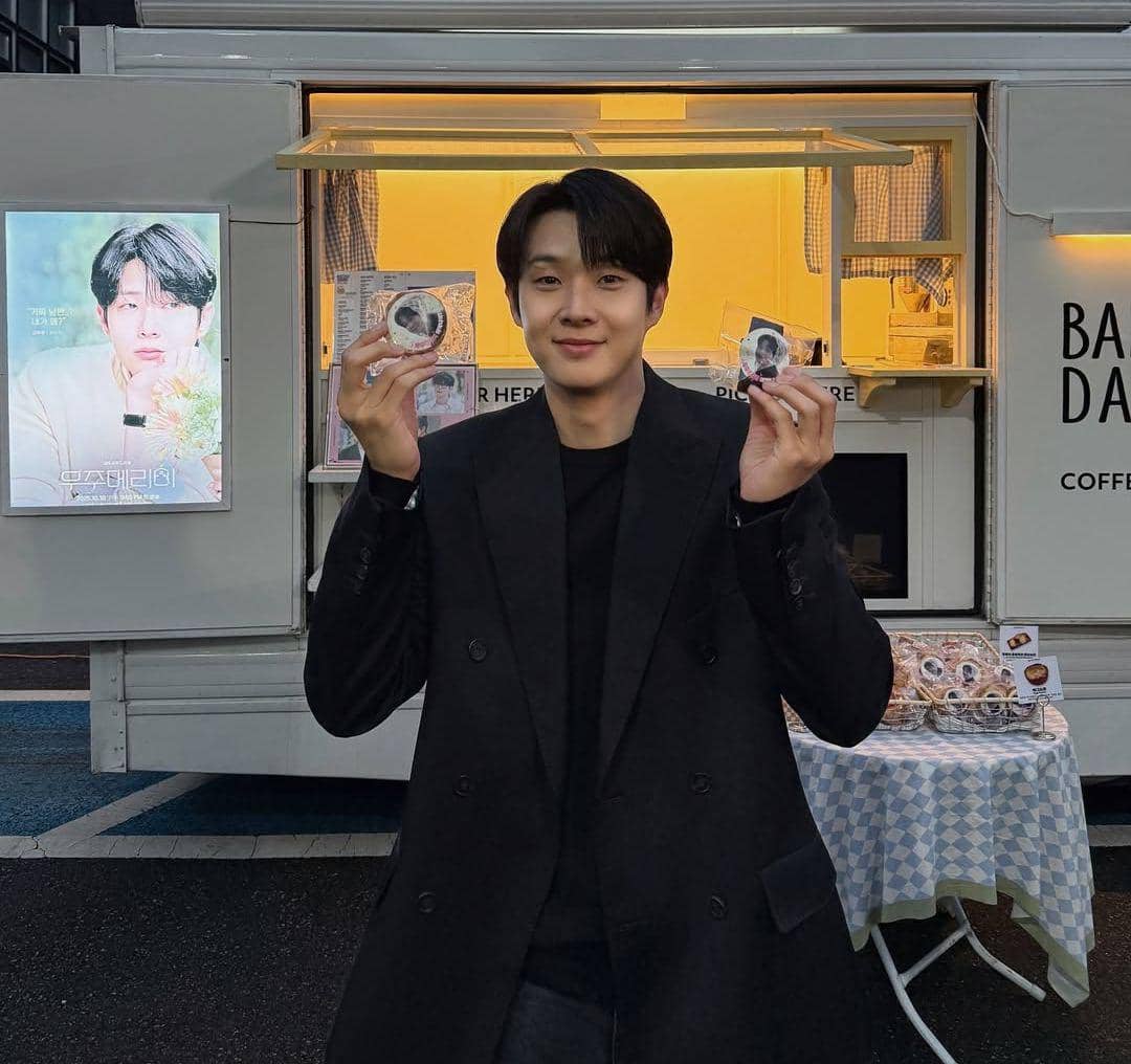 Potret Choi Woo Shik 