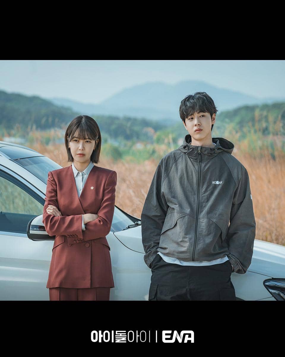 still cut drakor IDOL I