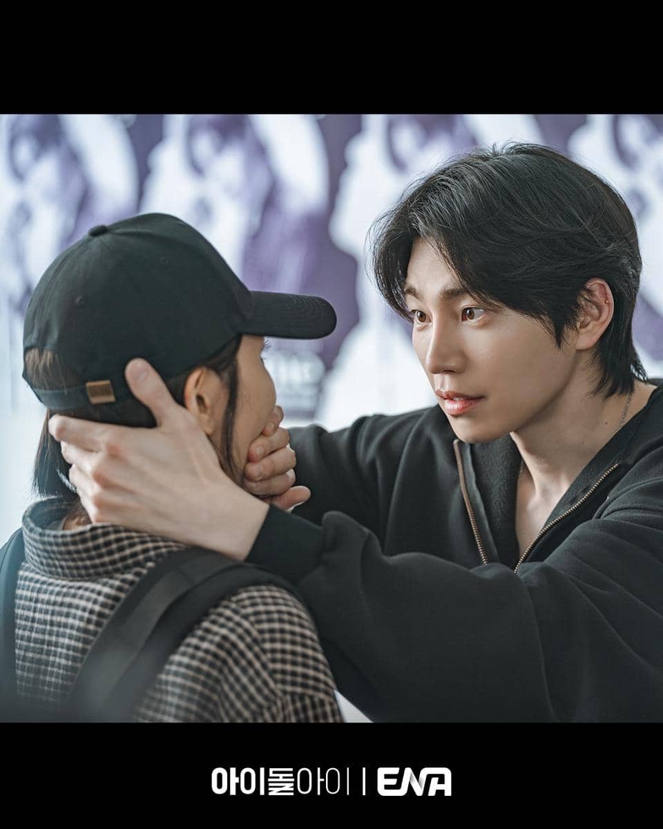 still cut drakor I DOL I