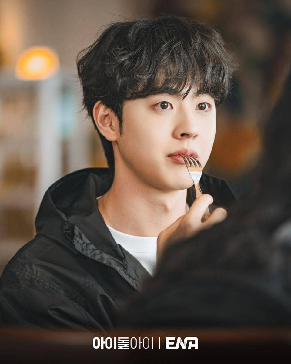 still cut drakor IDOL I