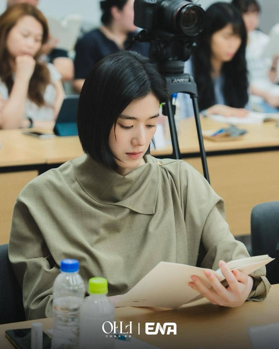 Pembacaan naskah Honour