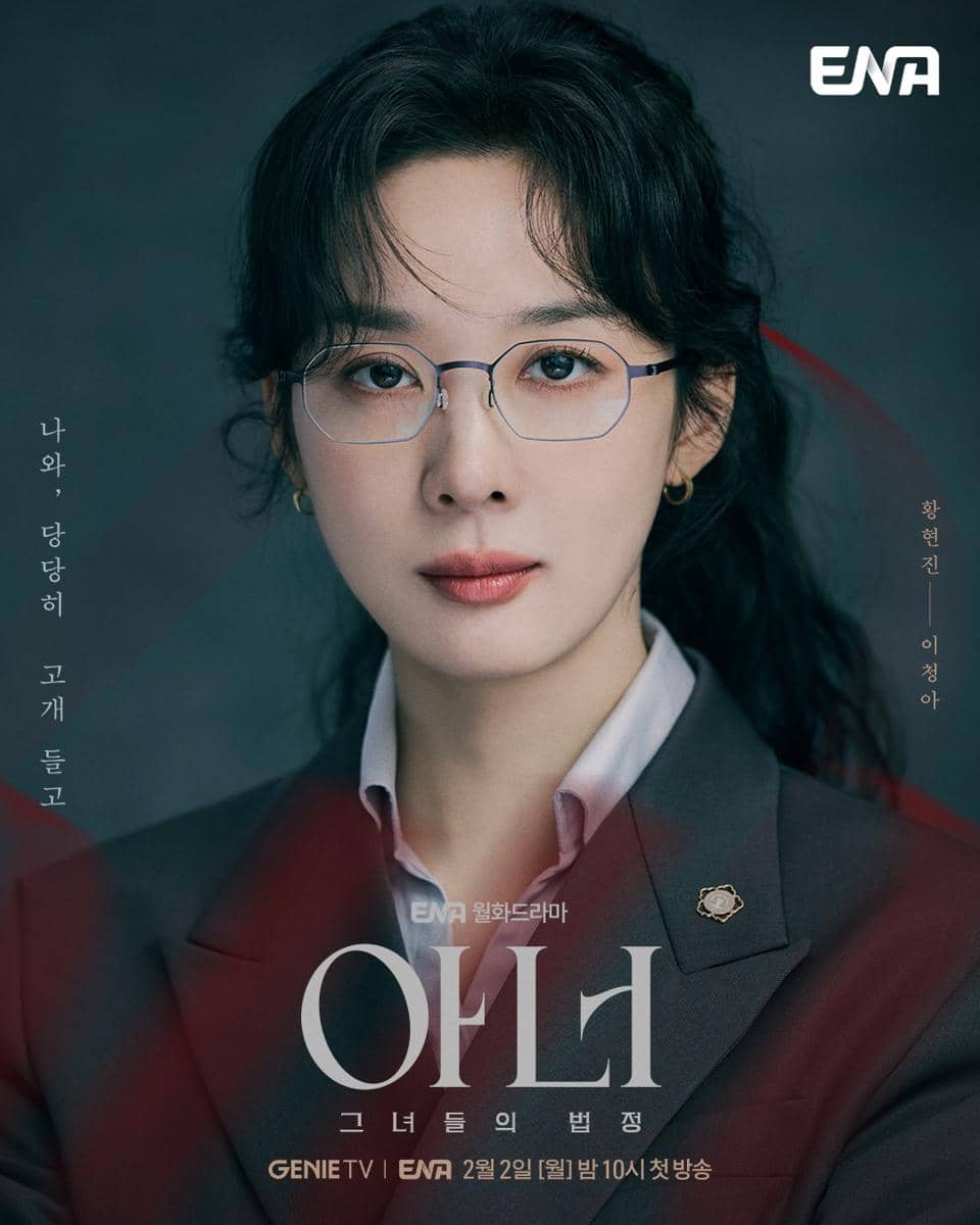 Poster karaketer drakor Honour