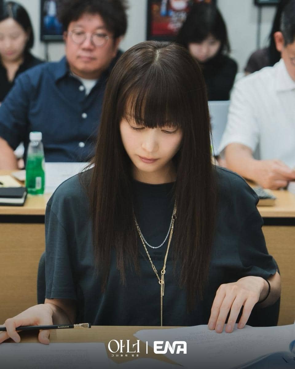 Pembacaan naskah Honour