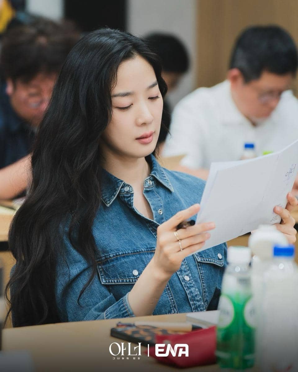 Pembacaan naskah Honour