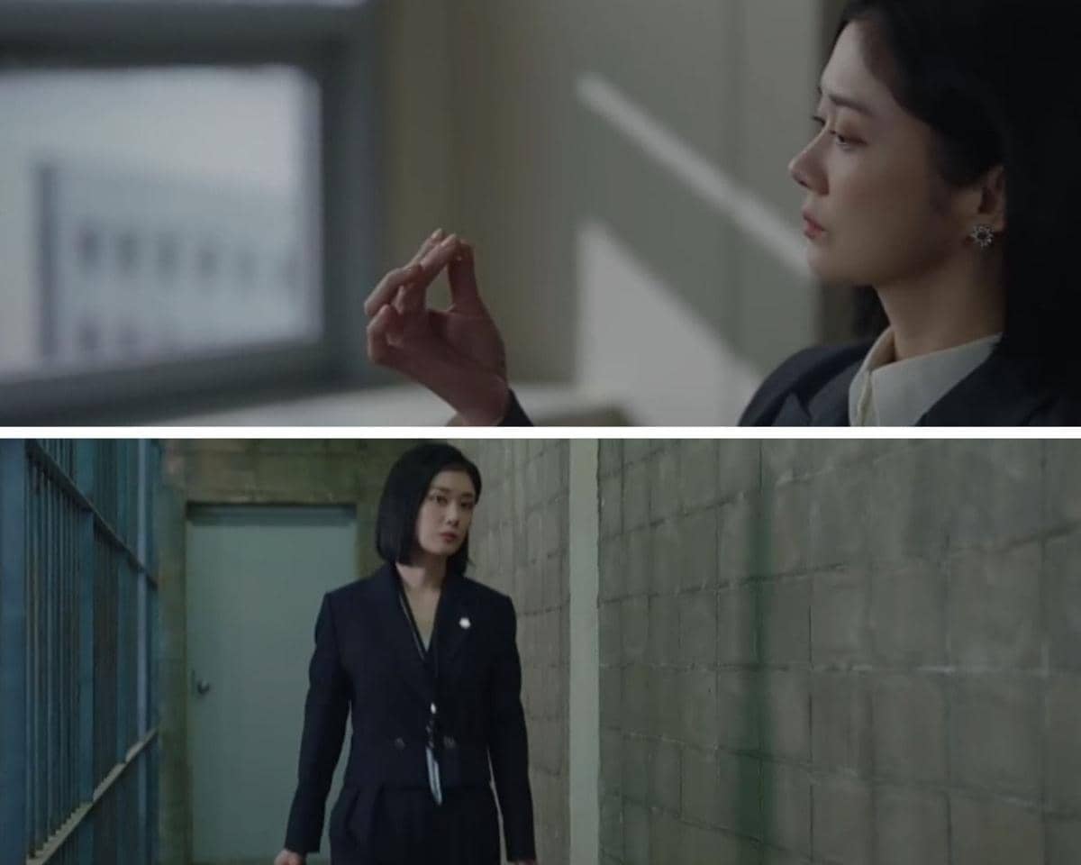 first look drakor Good Partner 2